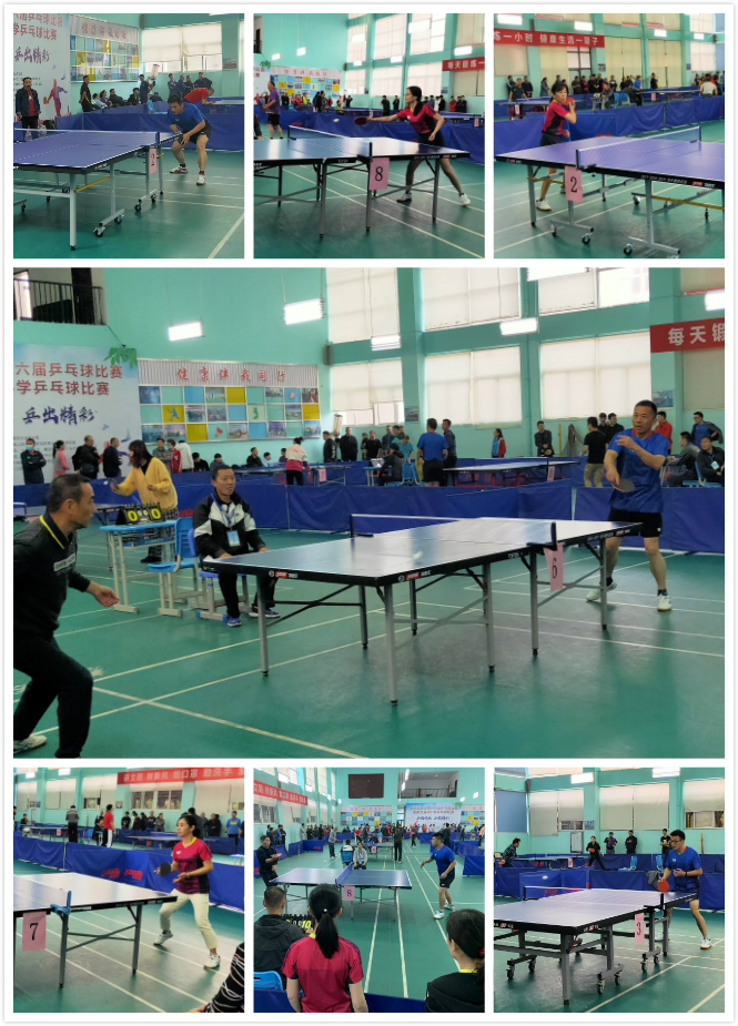 进至对方半 进至对方半