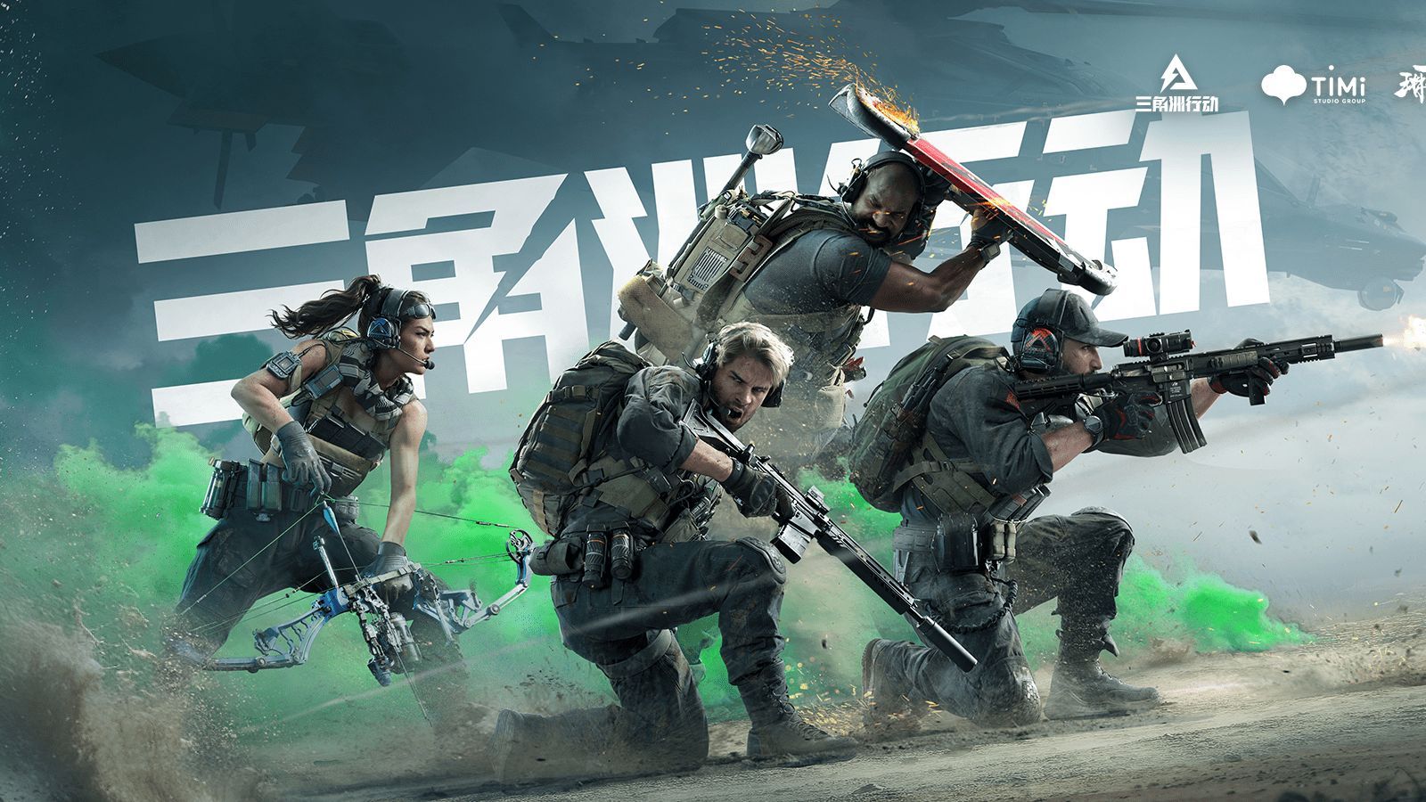 这场胜利对 这场胜利对