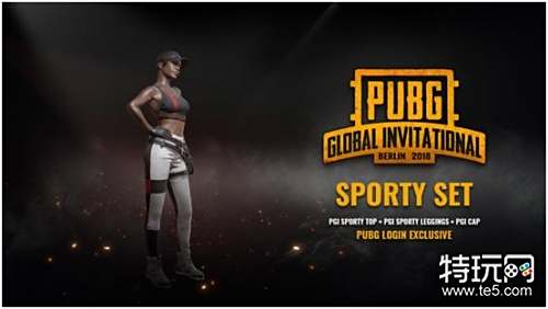 和负荷管理 和负荷管理