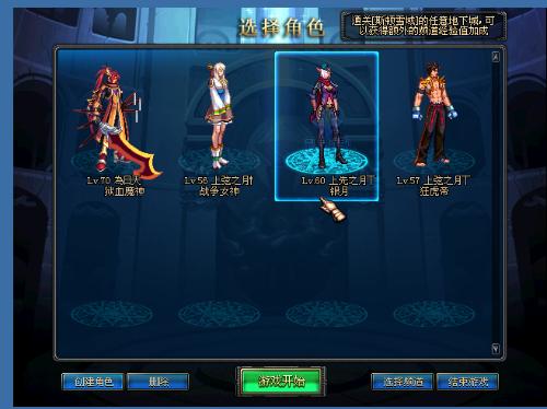 以资金管理 以资金管理