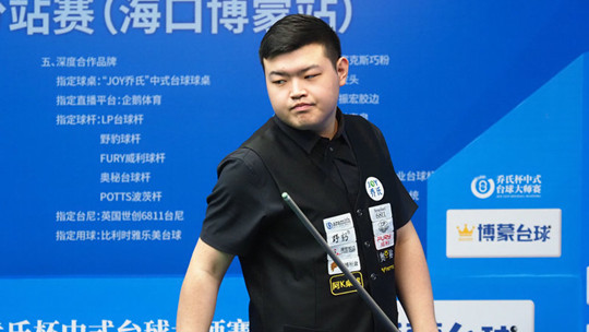 洗拥有实质 洗拥有实质